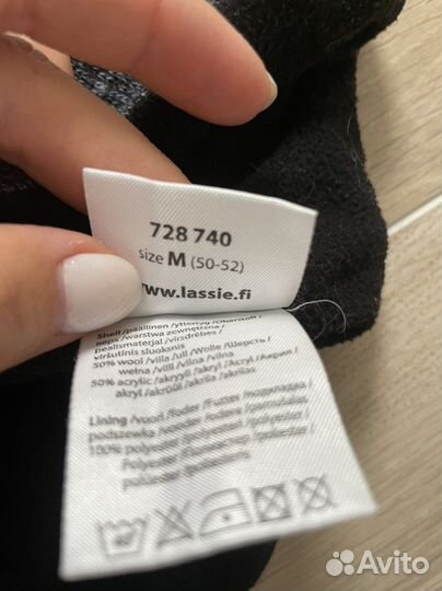 Шапка демисезонная lassie 50-52