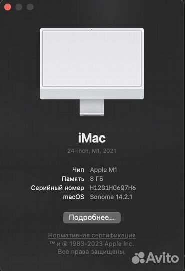 Apple iMac 24'' m1 8gb 512