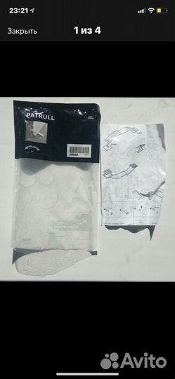 Стопор для двери IKEA