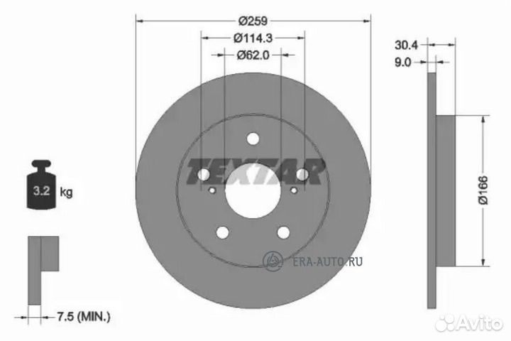 Textar 92164103 Диск тормозной задний 259x9 5 отв