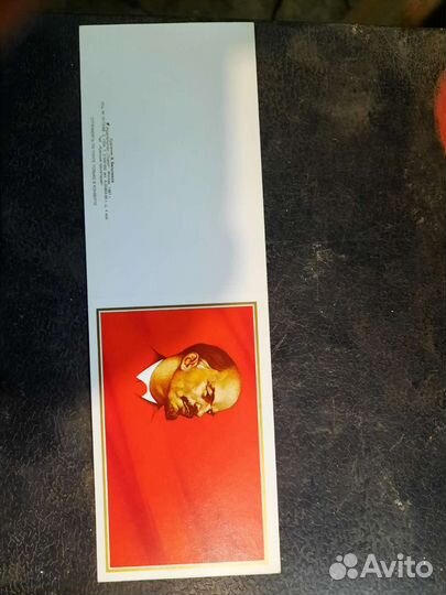 Открытки СССР чистые