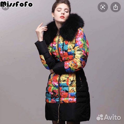 Зимний пуховик