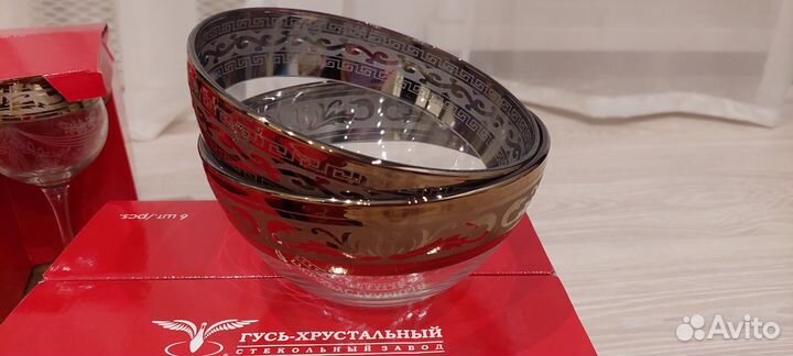 Набор посуды