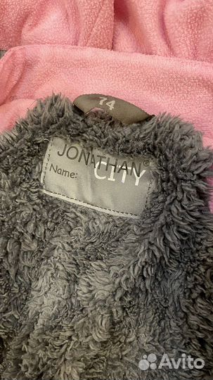 Комбинезон зимний Jonathan 74 см