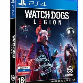 Watch dogs legion ps4 - ps5