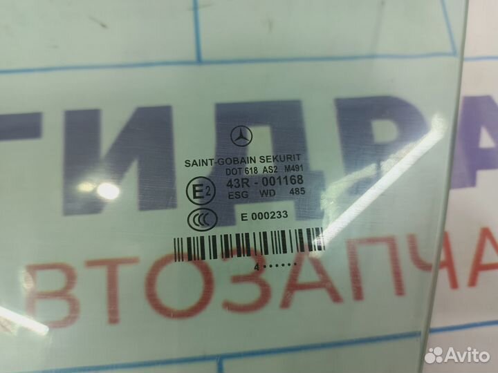 Стекло двери передней левой Mercedes-Benz CLS-Clas