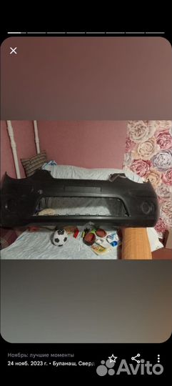 Бампер передний