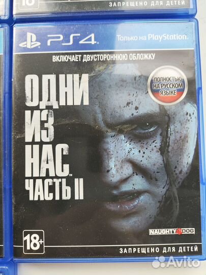 Игры для приставок ps4 диски (Доставки не будет)