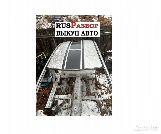 Крыша Форд Фокус 2 х/б