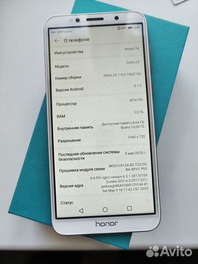 HONOR 7A, 2/16 ГБ