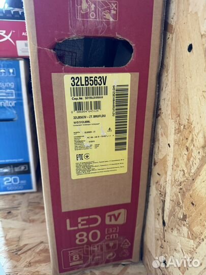 Телевизор LG 32 дюйма