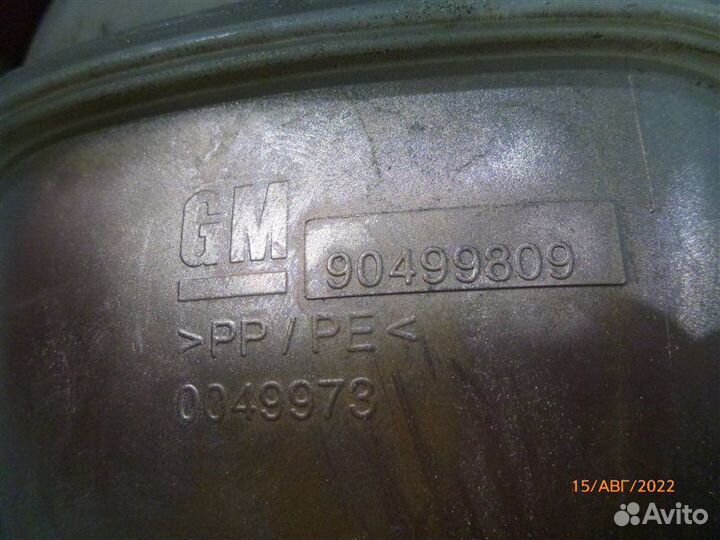 Бачок расширительный Opel Vectra B 36 X18XE1 1999