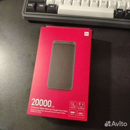 Xiaomi Redmi 20000мАч 18W Fast Charge Power Bank