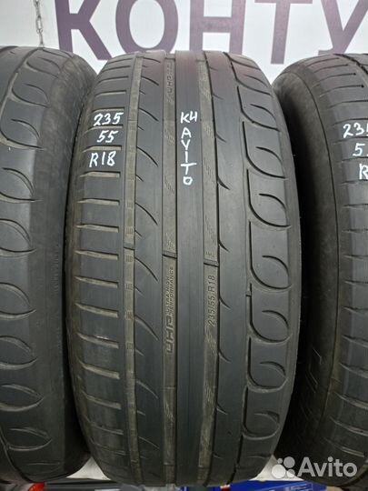 Kormoran Ultra High Performance 235/55 R18 100V