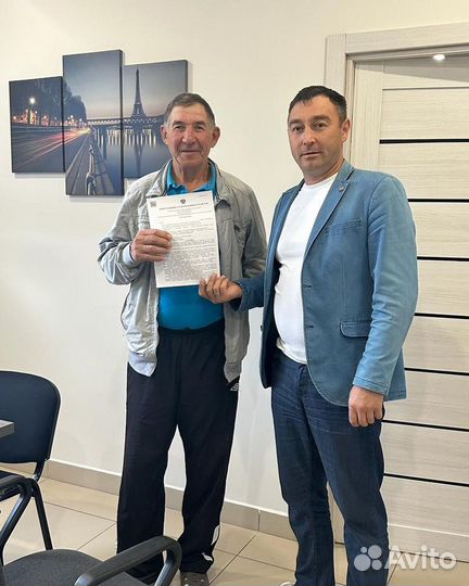 Банкротство физических лиц под ключ