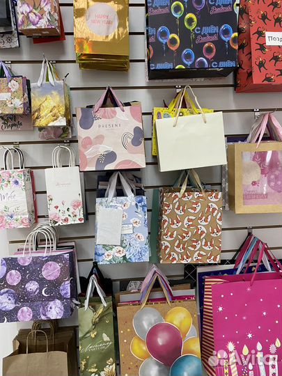 Пакеты подарочные