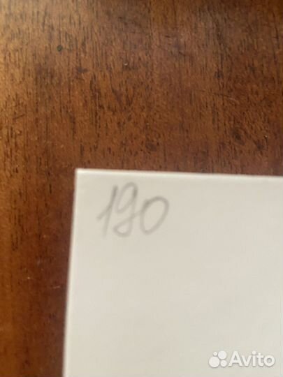 Амбулаторная карта для детей