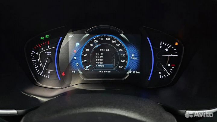 Hyundai Santa Fe 2.0 AT, 2019, 91 395 км