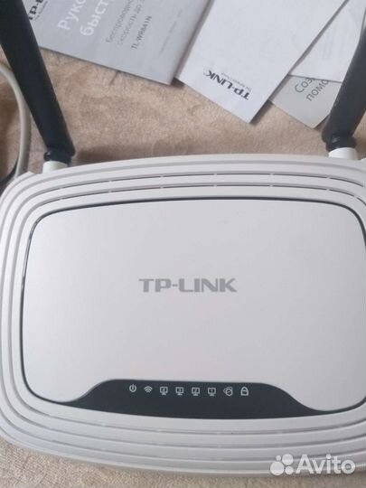 Tp-link 841n v10