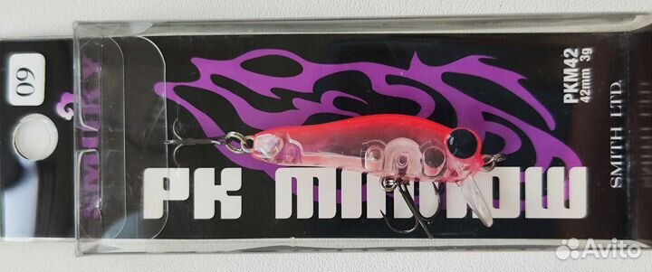 Smith Smoky PK Minnow