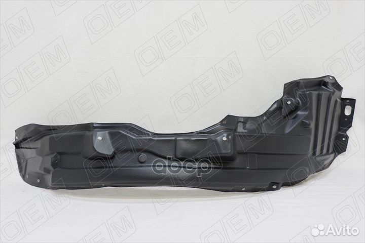 Mitsubishi Outlander 2 XL (2007-2012) Подкрылок