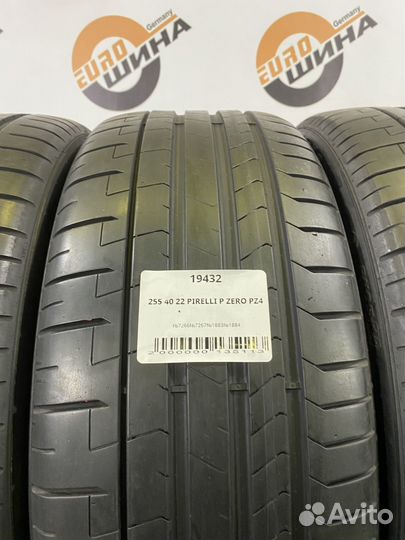 Pirelli P Zero PZ4 255/40 R22 100Y