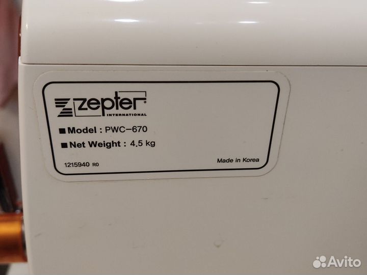 Фильтр для очистки воды Zepter pwc-670