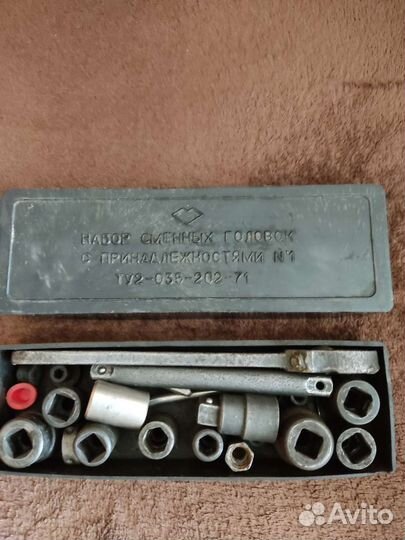 Набор сменных головок СССР