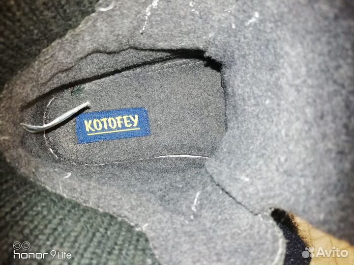 Ботинки Котофей 25 р-р