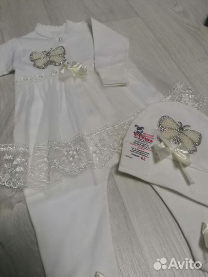 Комплект для девочки