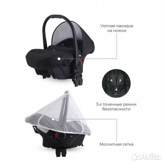 Автокресло “Carlo”(Riki) Black 0+ (0-13кг)