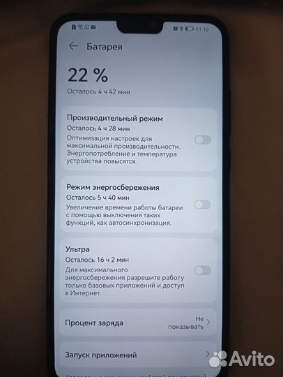HONOR 8X, 4/64 ГБ