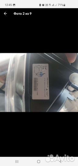 Фары калина