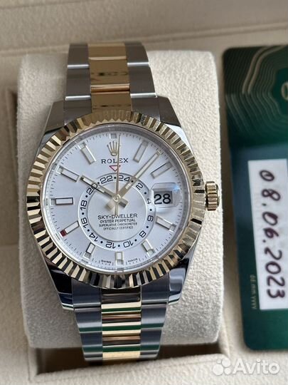 Rolex Sky Dweller 42mm 2023