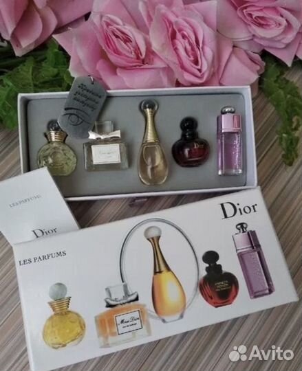 Подарочный набор духи Dior