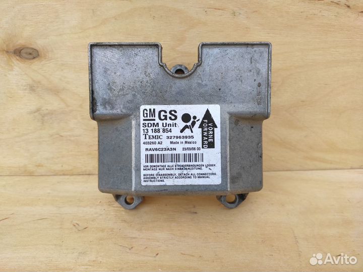 Блок управления airbag SRS Опель Астра Н Зафира Б