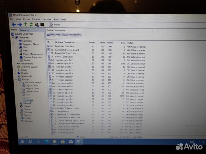 Hp 4510s core 2 duo 2.4 Ghz/6Gb ram / 250 Gb ssd