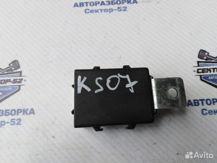 Блок управления иммобилайзером Kia Sportage 2