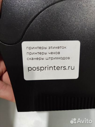 Термопринтер этикеток XPrinter XP-360B