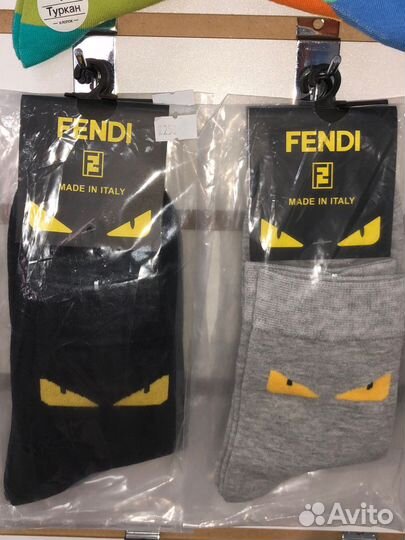 Мужские носки Fendi