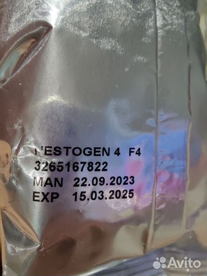 Молочная смесь Nestogen 4