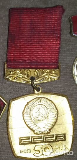 Значки СССР Лениниана, революция