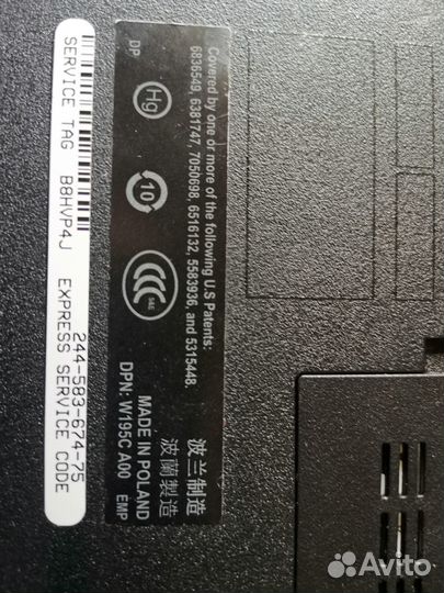 Dell latitude E5400