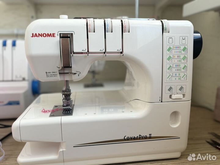 Распошивальная машина janome