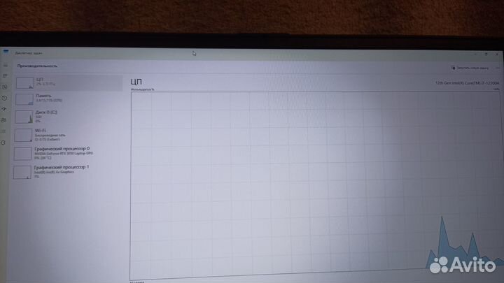Игровой ноутбук Thunderobot 911 plus x / Core i7-1