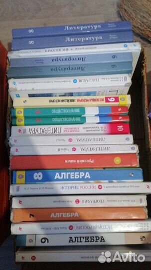 Учебники 5-11 класс