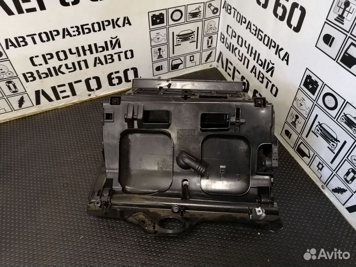 Бардачок для VW Passat B6 ;Passat CC