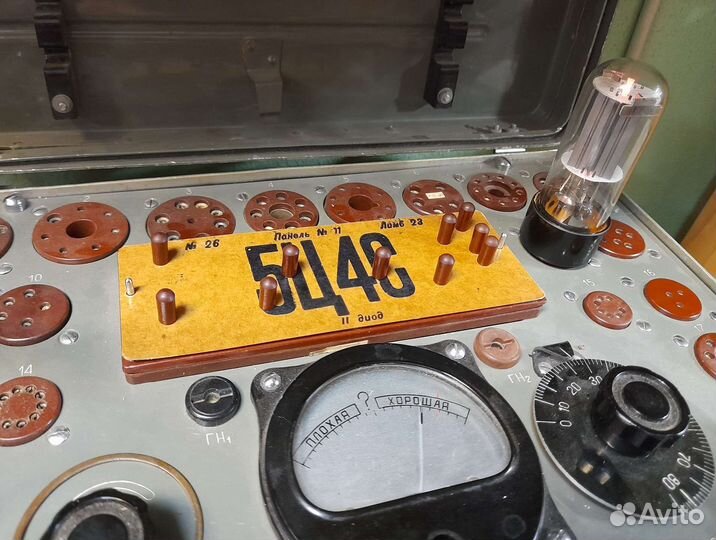 Радиолампа СССР 5Ц4С