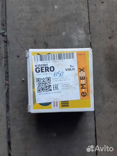 Подшипникзаднийступичныйshevrolet lanes,aveo,kalos