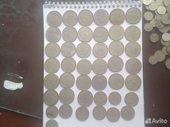 Монеты
